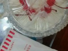 -红宝石·鲜奶小方·海派西点房(南丹店)