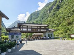-神龙峡风景区