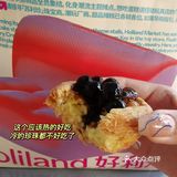 好利来武汉首店开业❗️武汉探店