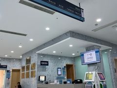 -苏州大学理想眼科医院