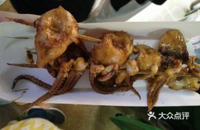 Bouncy Squid Rings