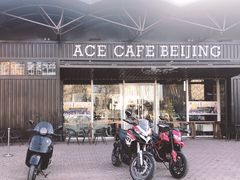 门面-十二小节BAR·COFFEE·ACE&CLUB·火车咖啡厅(751店)