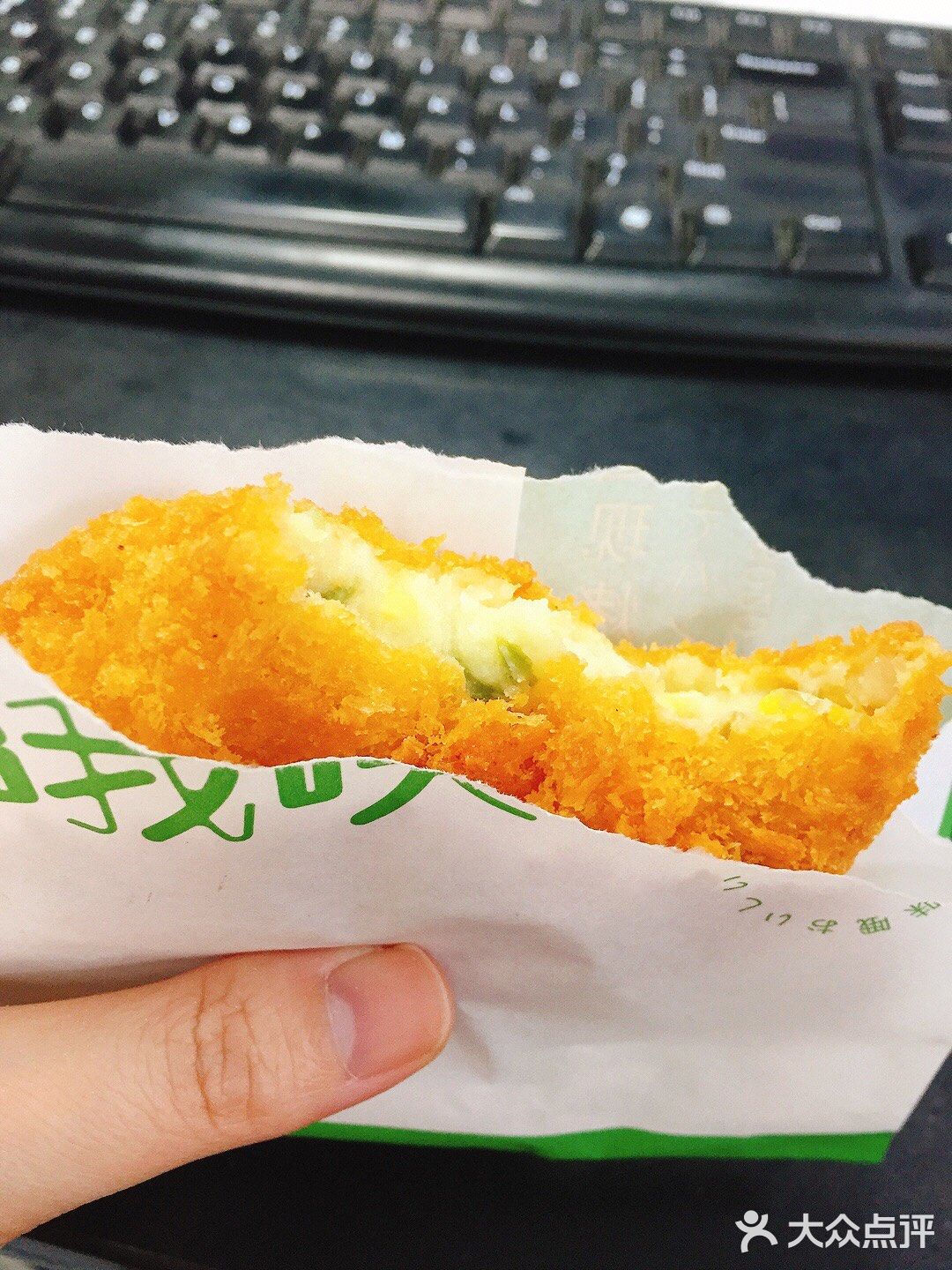 一口脆绵绵[加油]
