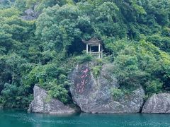-十八重溪