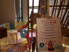 -宁波阳光豪生大酒店·豪生咖啡厅