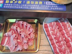 -额尔敦·品质自助(摩尔城店)