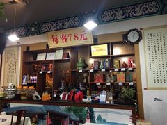 -北平楼·老北京涮羊肉(双流总店)