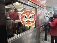 -姚记炒肝店(鼓楼店)