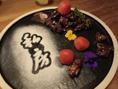 -檐下风铃酒馆