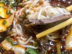 -全家福米线