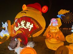 -闻见中国海南菜(K11店)