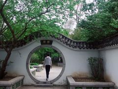 -沈阳植物园