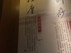 -鹤祥宫·影院足道·SPA连锁(鸿尊布吉店)