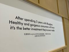 -中海环宇荟