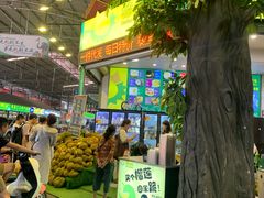 -曼阁市场水果批发市场