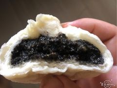 黑芝麻包-老陶包子铺(南大西南村店)