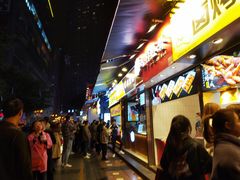 -八一好吃街·高品美食广场