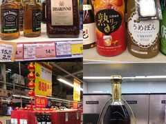 -麦德龙(郑东店)