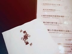 -Mr.J义法厨房(北医店)