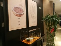 -聚春园自助餐厅(东街口店)