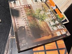 -金谷仓家庭料理(马泉营店)