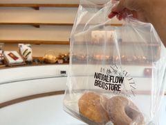 -NaturalFlow自然福乐面包店