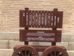 -嘉峪关关城