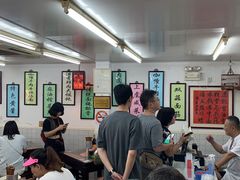 大堂-逸桂禾面馆