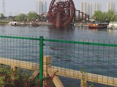 -西安汉城湖景区