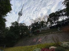 -龟山风景区-龟山电视塔