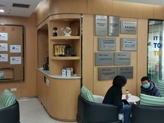 -沃尔得国际英语(泉城路校区)