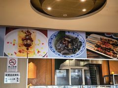 -南来顺饭庄·清真(南菜园店)