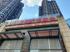 -凯健国际健身游泳馆(春风与湖店)
