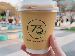 -73coffee(创智天地店)