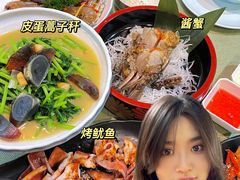 -渔娘渔家丹东海鲜(东直门店)