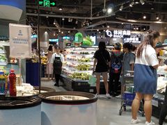 -盒马鲜生(皇庭广场店)