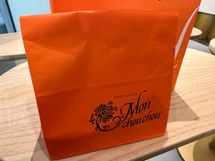 -檬舒舒MonChouChou(久光百货店)