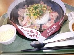 -胡椒厨房(学府凯德店)