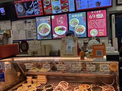 -新川面馆(新街口二店)