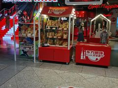 门面-东方明珠·可口可乐欢乐餐厅