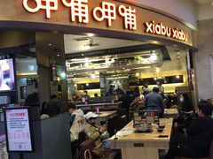 -远洋未来广场(育慧北路店)