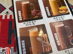 -巴依老爷新疆美食(工体旗舰店)