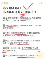 -巍阁高端月子会所