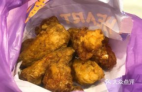 Fried Chicken