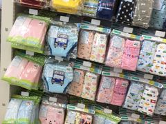 -西松屋(那霸新都心店)