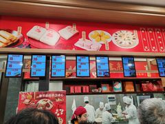 -王家沙点心店(南京西路总店)