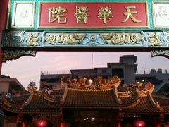 -唐人街(耀华力路)