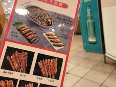 -庐州太太(鼓楼店)