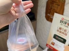 -十面欢腾(长乐路店)