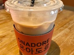 冰香草拿铁咖啡-onadore安乃迪尔(缤琦广场店)